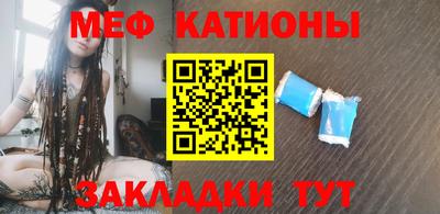 метадон Ярцево