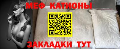 apvp Янаул