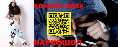 apvp Янаул