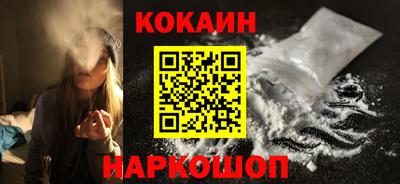 apvp Янаул