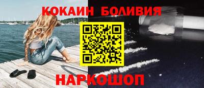 меф Ярославль