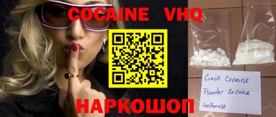 apvp Янаул