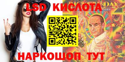 метадон Ярцево