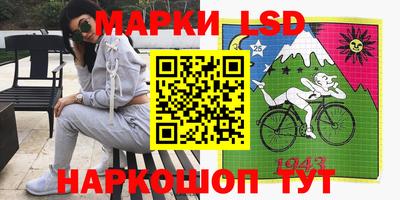 меф Ярославль