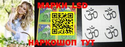 apvp Янаул