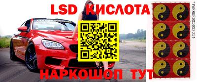 меф Ярославль