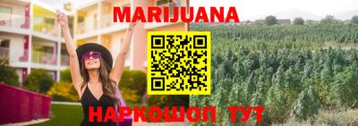 метадон Ярцево