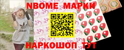 apvp Янаул