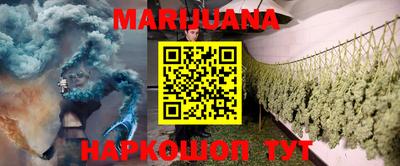 метадон Ярцево