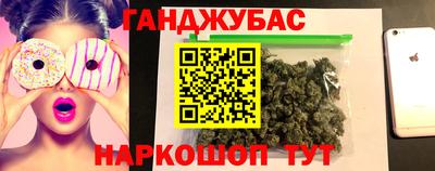 меф Ярославль
