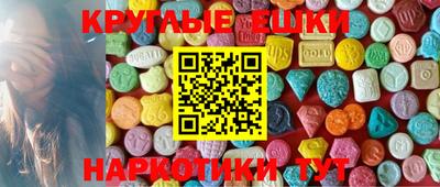 apvp Янаул