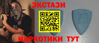 меф Ярославль