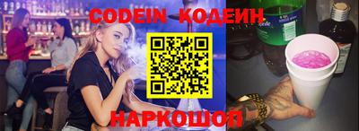 метадон Ярцево