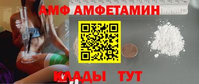 метадон Ярцево