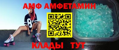 метадон Ярцево