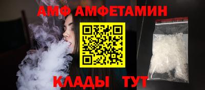 метадон Ярцево