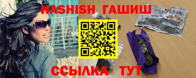 метадон Ярцево