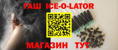 меф Ярославль